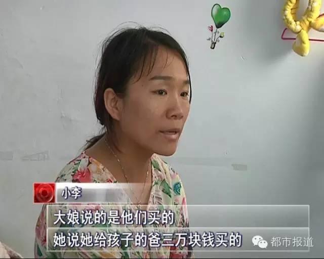 女子怀第七胎，探讨当代生育观念与社会变迁下儿女双全的梦想之路