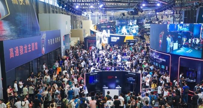 Chinajoy，游戏文化的狂欢盛宴