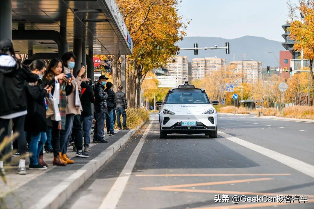 萝卜快跑，探索未来出行的无限潜力