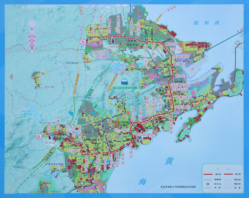 青岛地铁参与全国级标准编制展现新动向