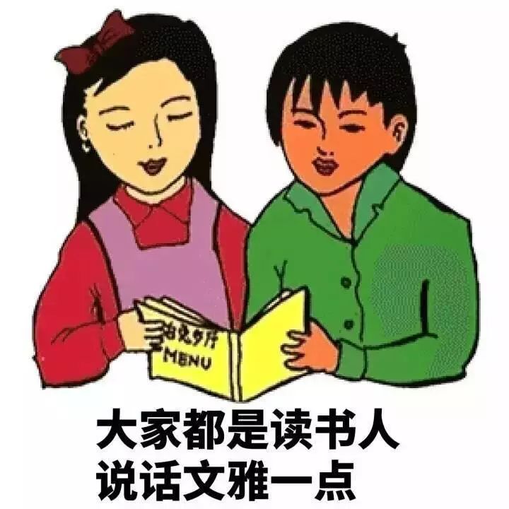 男子被骗崩溃痛呼我错了，损失达两万元