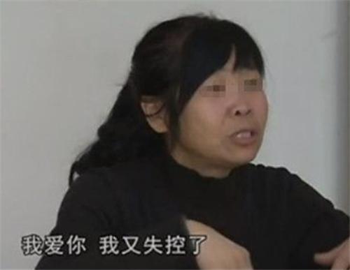 男子家暴致死妻子，零容忍家庭暴力的警示钟声敲响