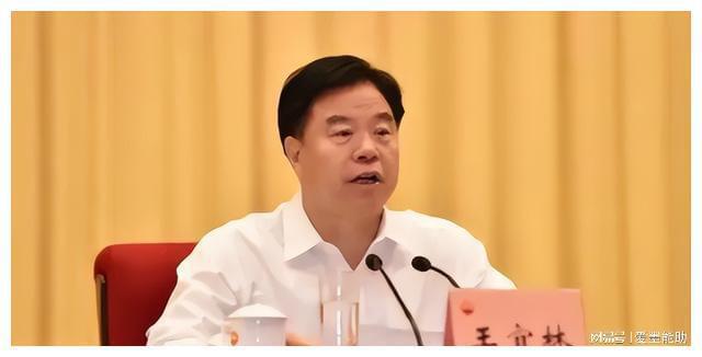 中石油原董事长王宜林被公诉，企业高管法治化道路的挑战与反思