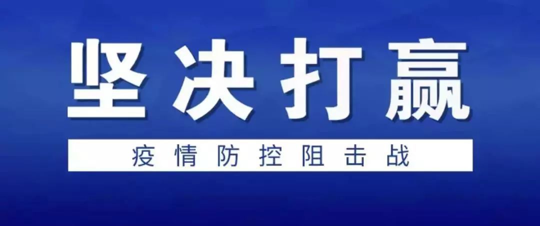 高盛警告两大风险威胁牛市，投资者需警惕，市场波动需谨慎应对