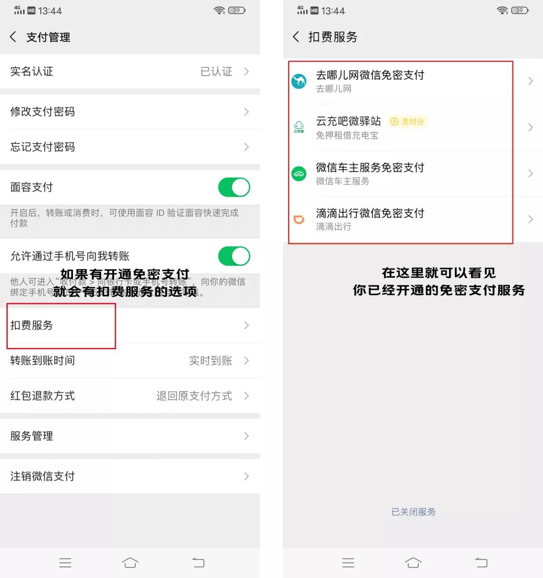 酷狗，音乐生活的无限探索