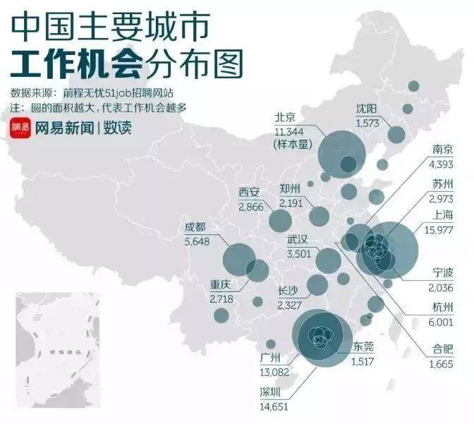 新奥免费精准资料051,专业解析说明_XT93.572