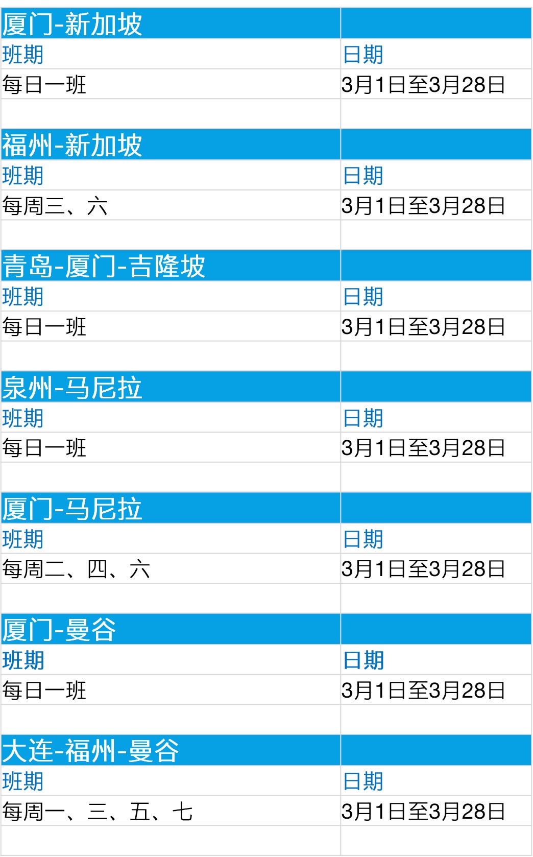 天中图库天中图天中图库汇总,深入执行计划数据_免费版46.676