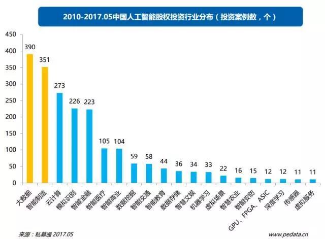 澳门三码三码精准,数据导向解析计划_特别款60.858