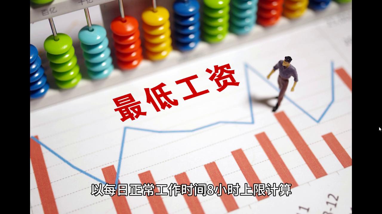 2024澳门天天开好彩大全65期,深入数据策略设计_FHD18.662