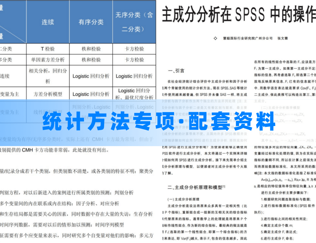 新澳最新最快资料18选9,可靠性方案操作策略_限量版70.286