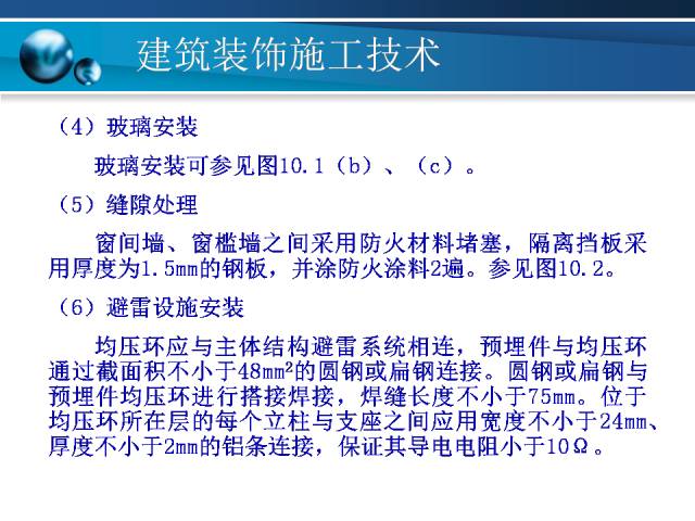 新奥门资料大全正版资料查询,全面解析数据执行_特别版90.991