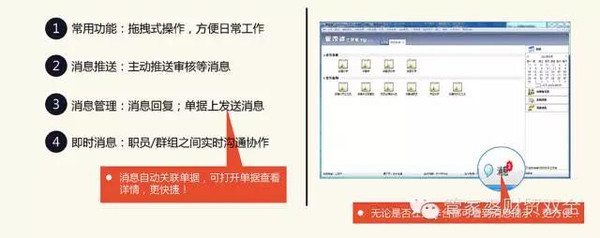 管家婆一肖一码最准资料92期,实用性执行策略讲解_Windows46.14