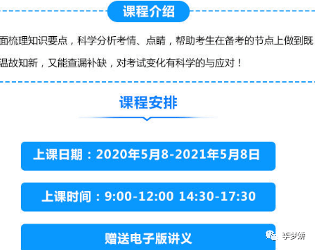 香港最快最精准免费资料,完整机制评估_豪华版69.887