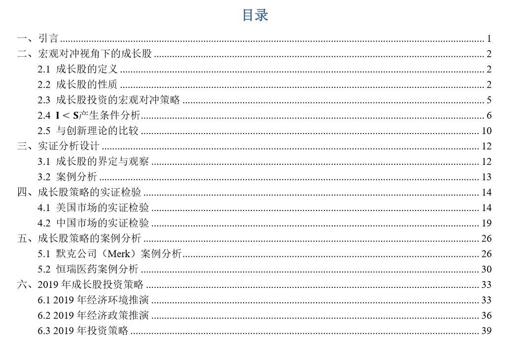 ww香港777766开奖记录,深入分析定义策略_经典款91.625