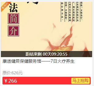 刘伯温白小姐一马一肖期期中特,新兴技术推进策略_QHD版17.788