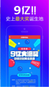 7777788888王中王开奖记录,实际解析数据_tShop64.406