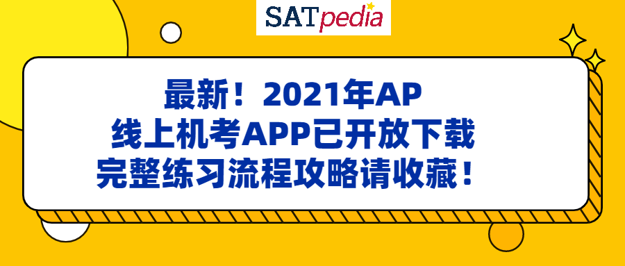 2024天天开好彩大全正版,可靠性方案操作_安卓73.545