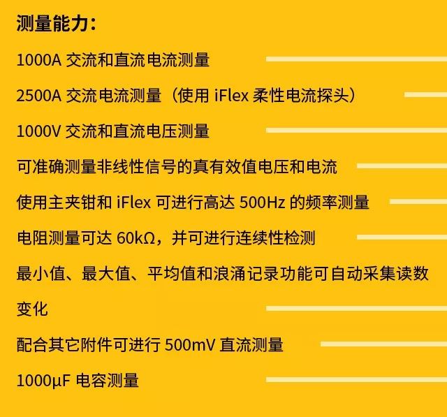 2024年管家婆一奖一特一中,广泛的关注解释落实热议_WP版50.147