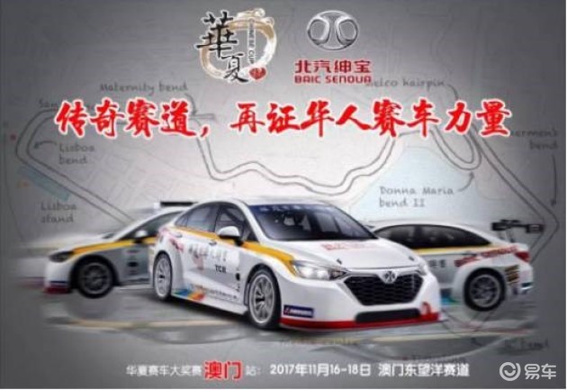 2024新澳门正版免费资木车,广泛的关注解释落实热议_工具版91.931