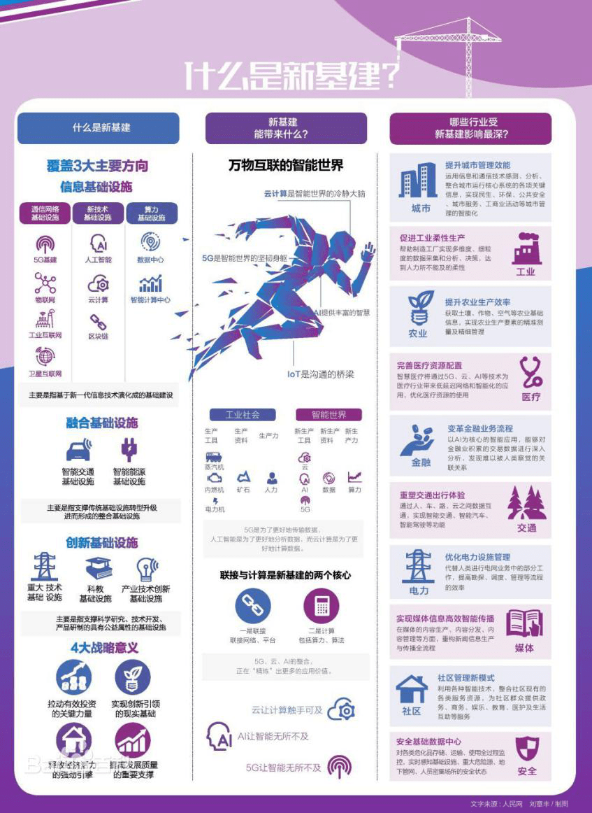 2024年新澳门天天开奖免费查询,连贯性执行方法评估_Phablet88.10