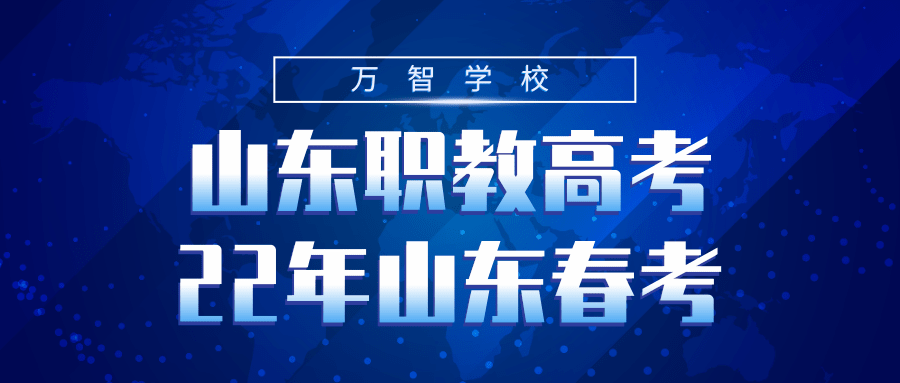 澳门广东八二网站,极速解答解释落实_复古款21.665