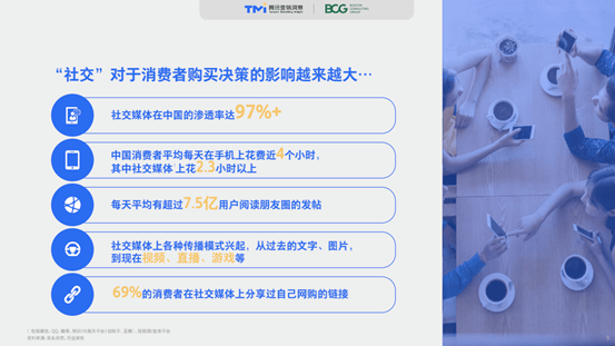 新澳澳2024年免费资料大全,科学化方案实施探讨_复古版96.374