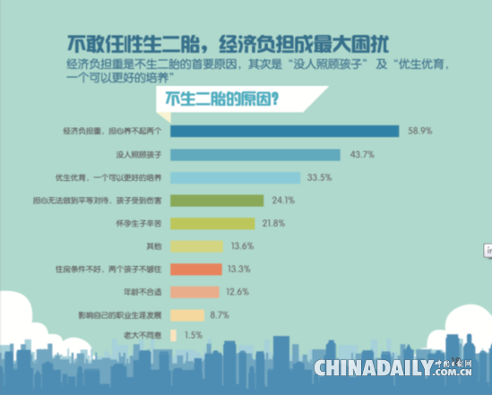 最准一肖一码一一子中特37b,全面数据解析说明_V53.682