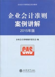 管家婆必中一肖一鸣,经典案例解释定义_pack38.127