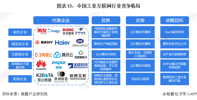 2024正版资料免费大全,可持续发展探索_娱乐版84.319