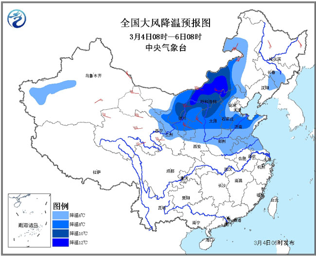 北方极端天气挑战，暴雪预警下的应对与思考