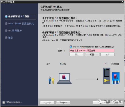 77778888管家婆老家必中,权威数据解释定义_专属款26.107