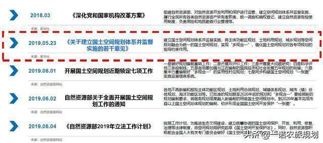 新奥门开奖结果2024,系统分析解释定义_7DM96.678