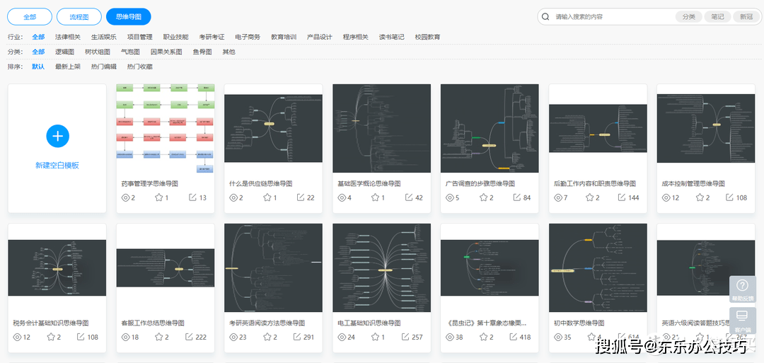 老澳门开奖结果+开奖直播,灵活操作方案设计_网页版59.952