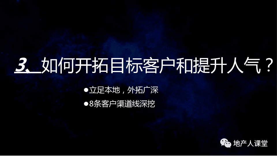 49个图库港澳,动态调整策略执行_DX版43.414