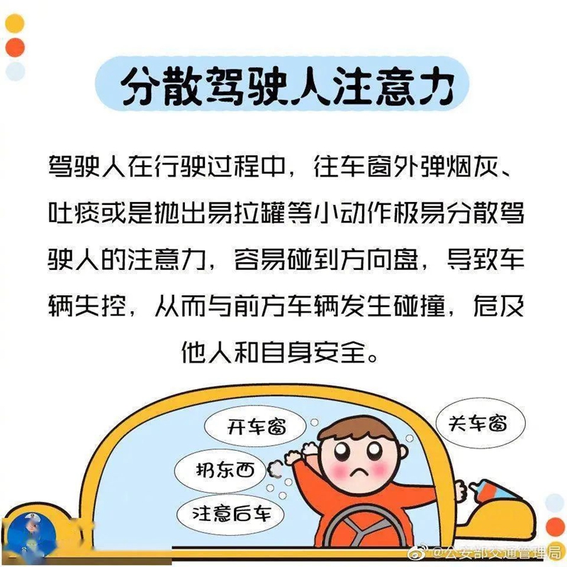 热议背后的争议话题，揭示好东西的真面目