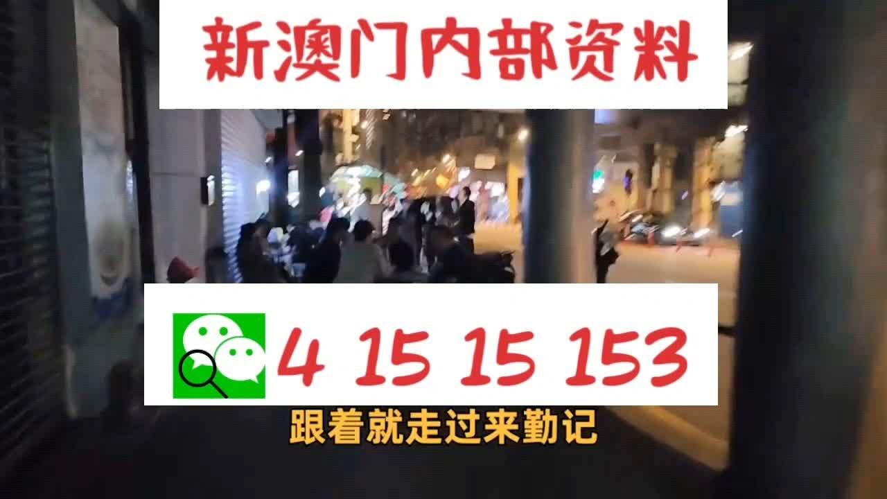 新澳门精准10码中特,仿真技术实现_BT63.332