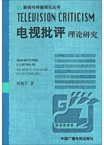 2024香港内部最准资料,专业研究解析说明_至尊版70.233