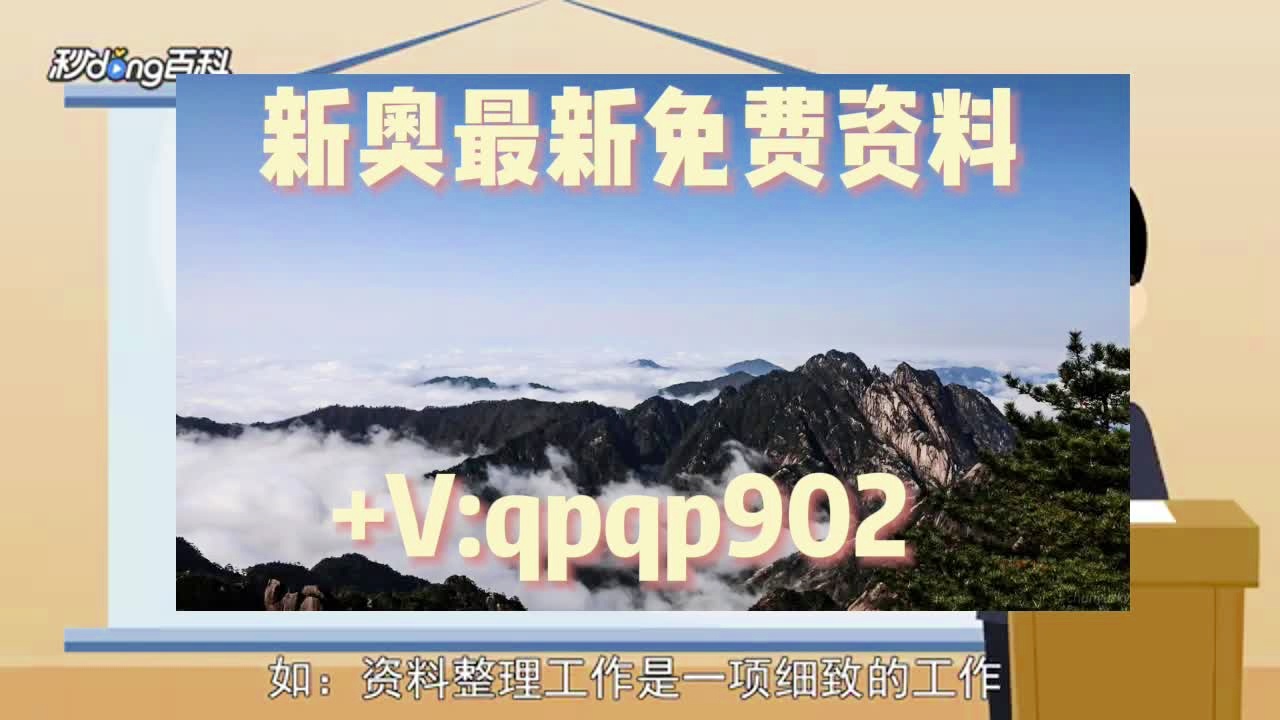 澳门正版资料大全免费歇后语,重要性分析方法_pack33.406