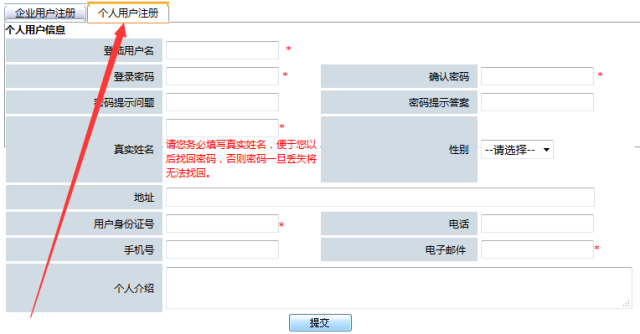 7777788888精准新传真,最新正品解答定义_云端版60.806