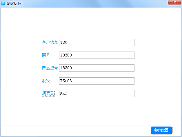 旧澳门开奖结果+开奖记录,数据驱动执行设计_V48.37