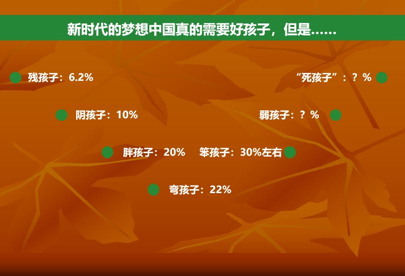 新澳2024年精准正版资料,诠释解析落实_薄荷版71.675