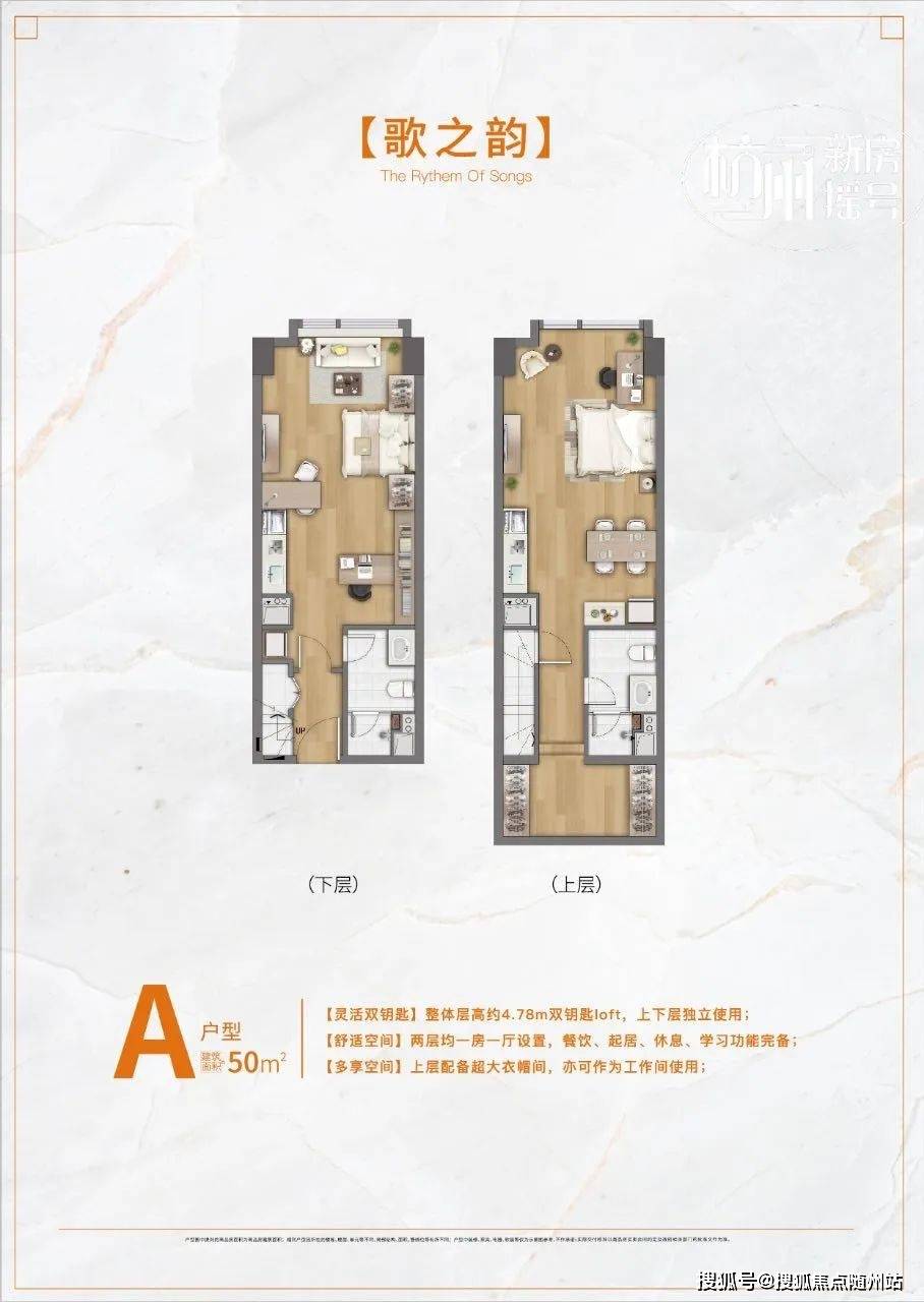 新奥门资料大全,动态分析解释定义_进阶版63.806