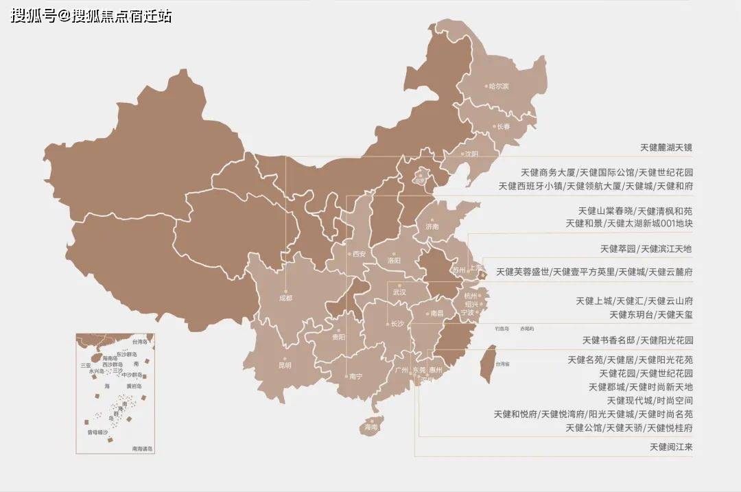 2024正版资料大全,灵活性策略解析_增强版48.349