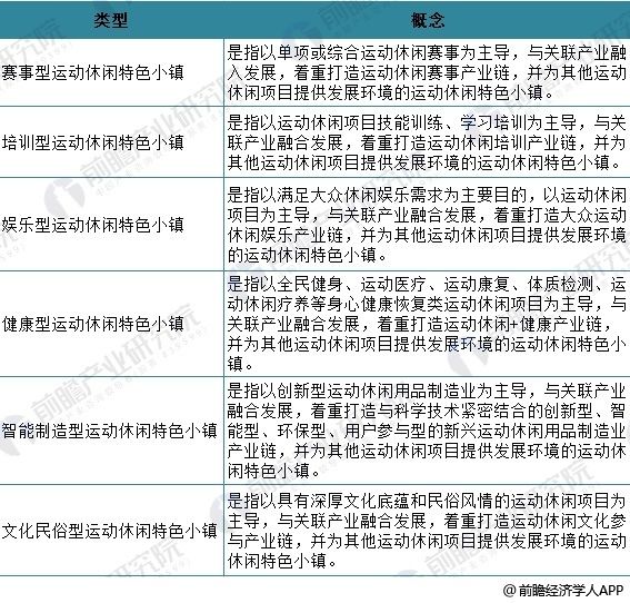 2024年11月27日 第38页