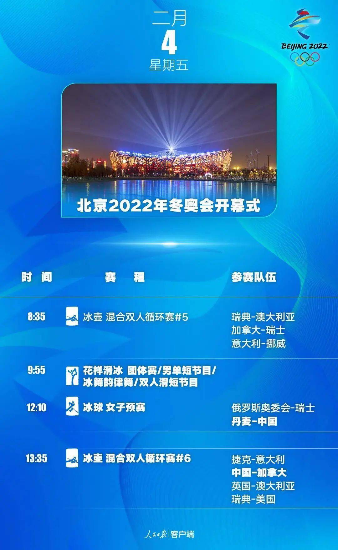 2024年新奥历史记录,经验解答解释落实_8DM29.942