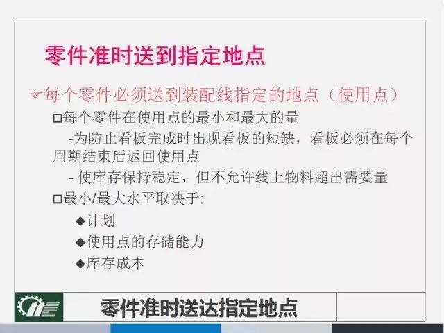 2024澳门天天开好彩大全第65期,实践验证解释定义_Pixel39.695