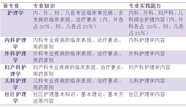 新澳精准资料免费提供4949期,效率资料解释落实_限量版79.757