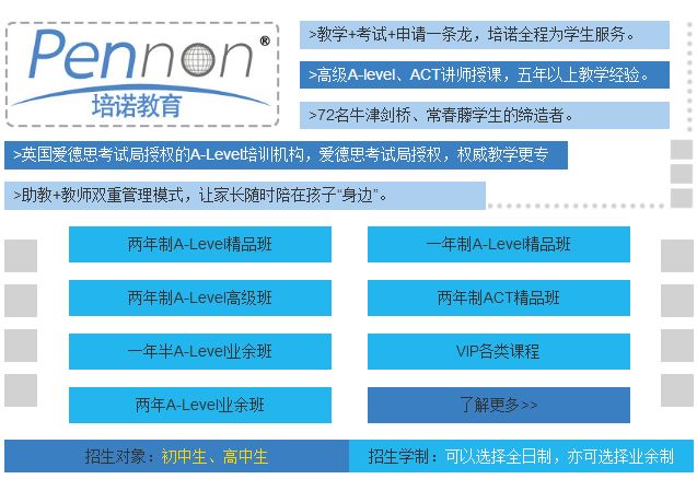 新奥门免费资料大全精准正版优势,实证说明解析_苹果款56.500