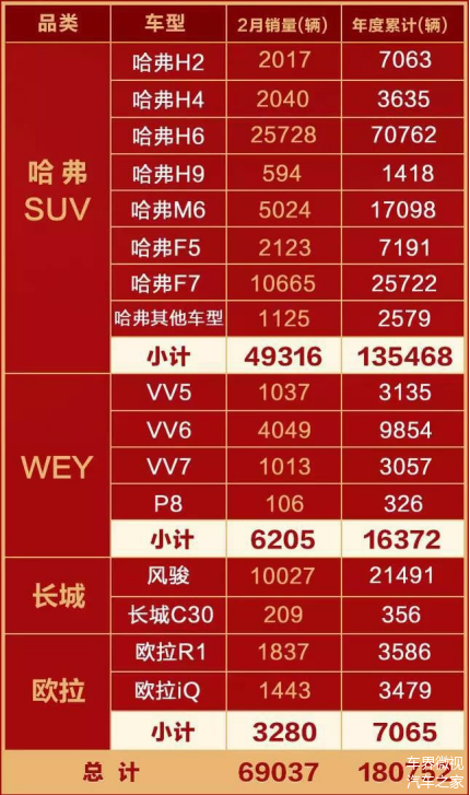 新奥门天天开奖资料大全,实地数据验证策略_LE版37.696