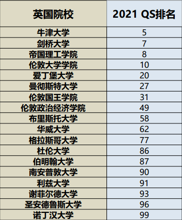 2024新澳历史开奖记录,预测解读说明_高级款28.102